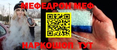 сатива Новокубанск