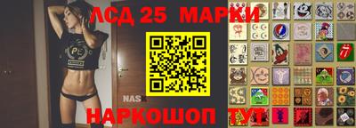 меф VHQ Новозыбков