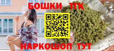 сатива Новокубанск