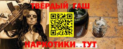 меф VHQ Новозыбков