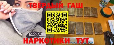 сатива Новокубанск