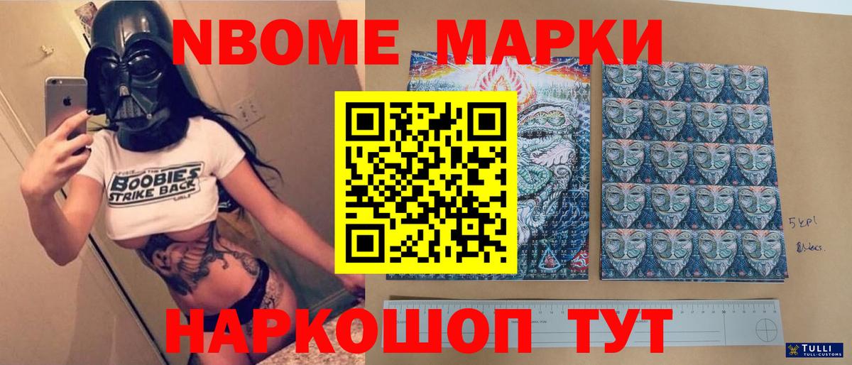 Тихвин  Лсд 25 экстази кислота  Вход с VPN  LSD-25 экстази ecstasy 
